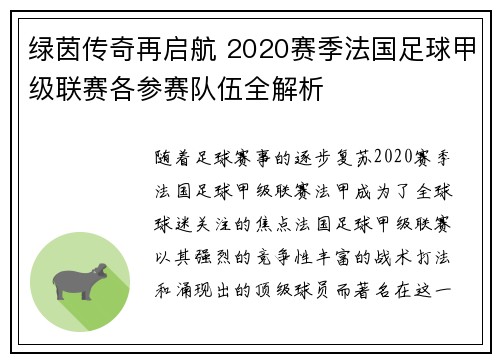 /news/122.html