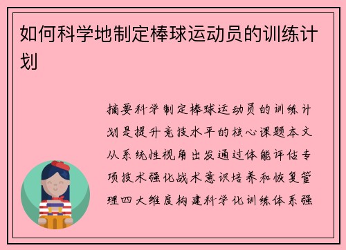 /news/128.html