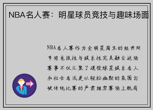 /news/137.html