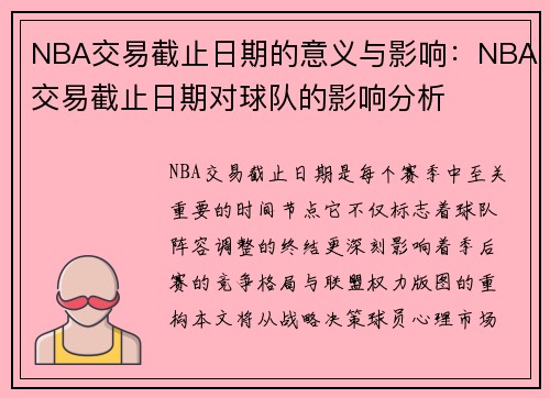 /news/139.html