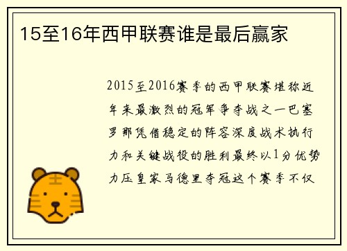 /news/140.html
