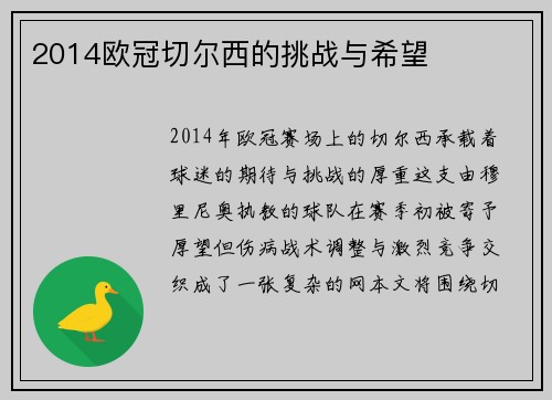 /news/142.html