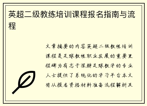 /news/205.html