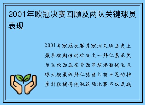 /news/206.html